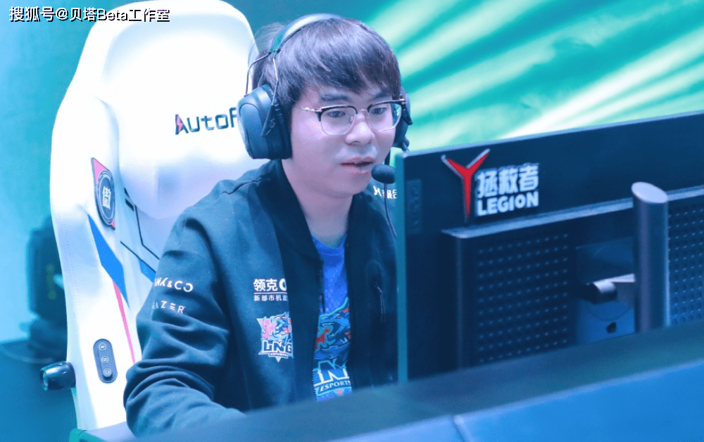 LNG不敌OMG后，官博沦陷！粉丝：心疼doinb！赶紧把绿毛抬下去