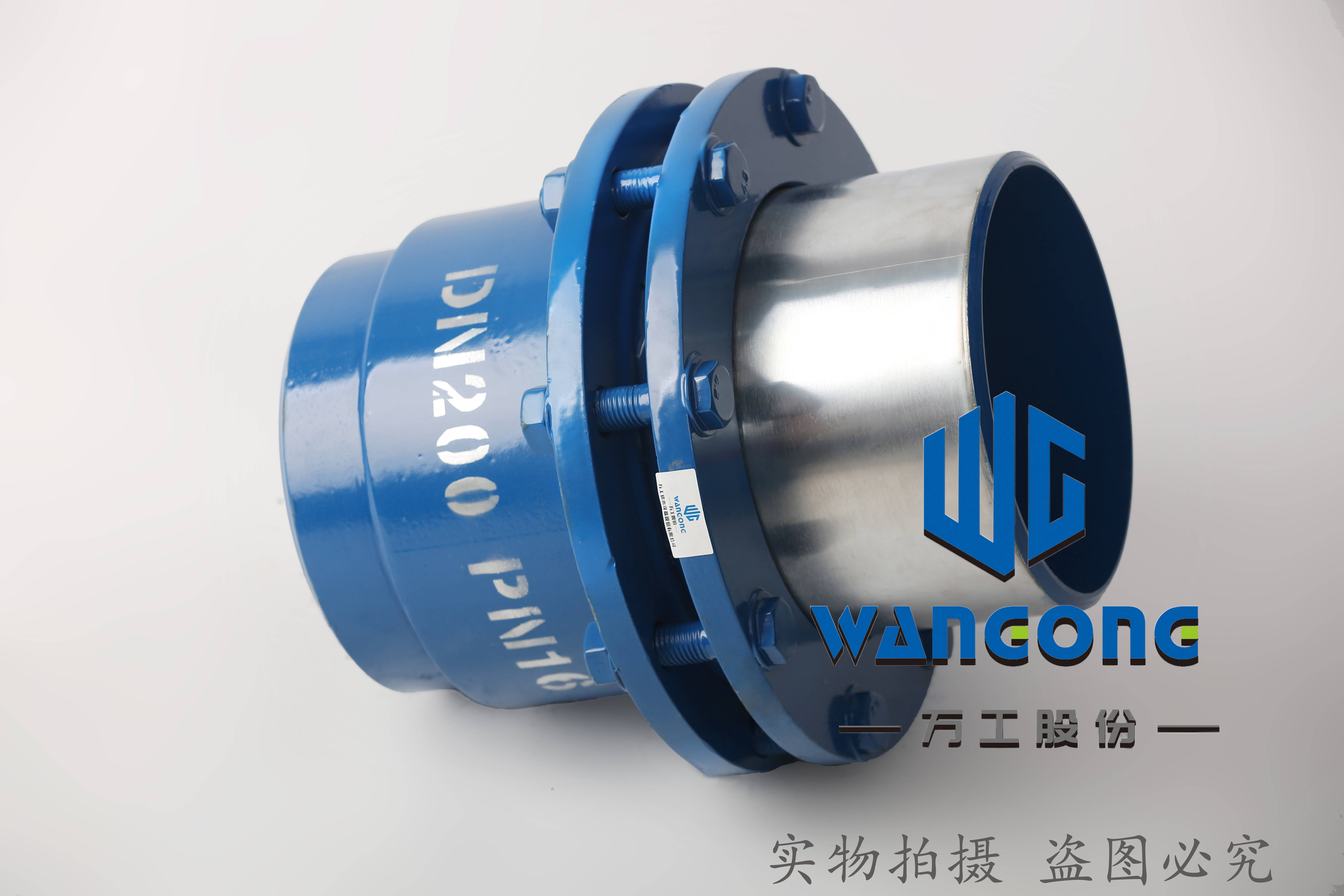 泰州套筒伸缩节优缺点