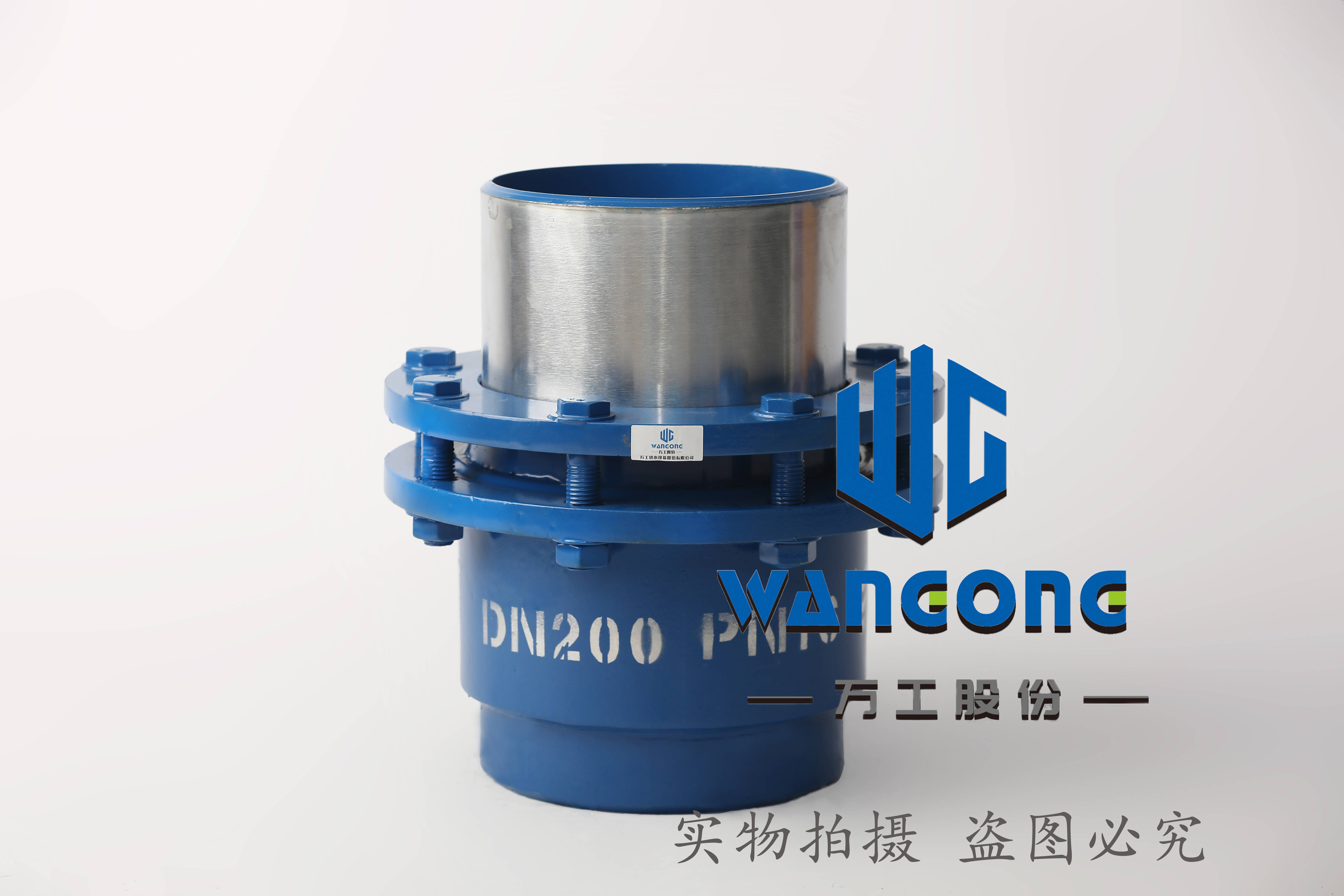 泰州套筒伸缩节优缺点