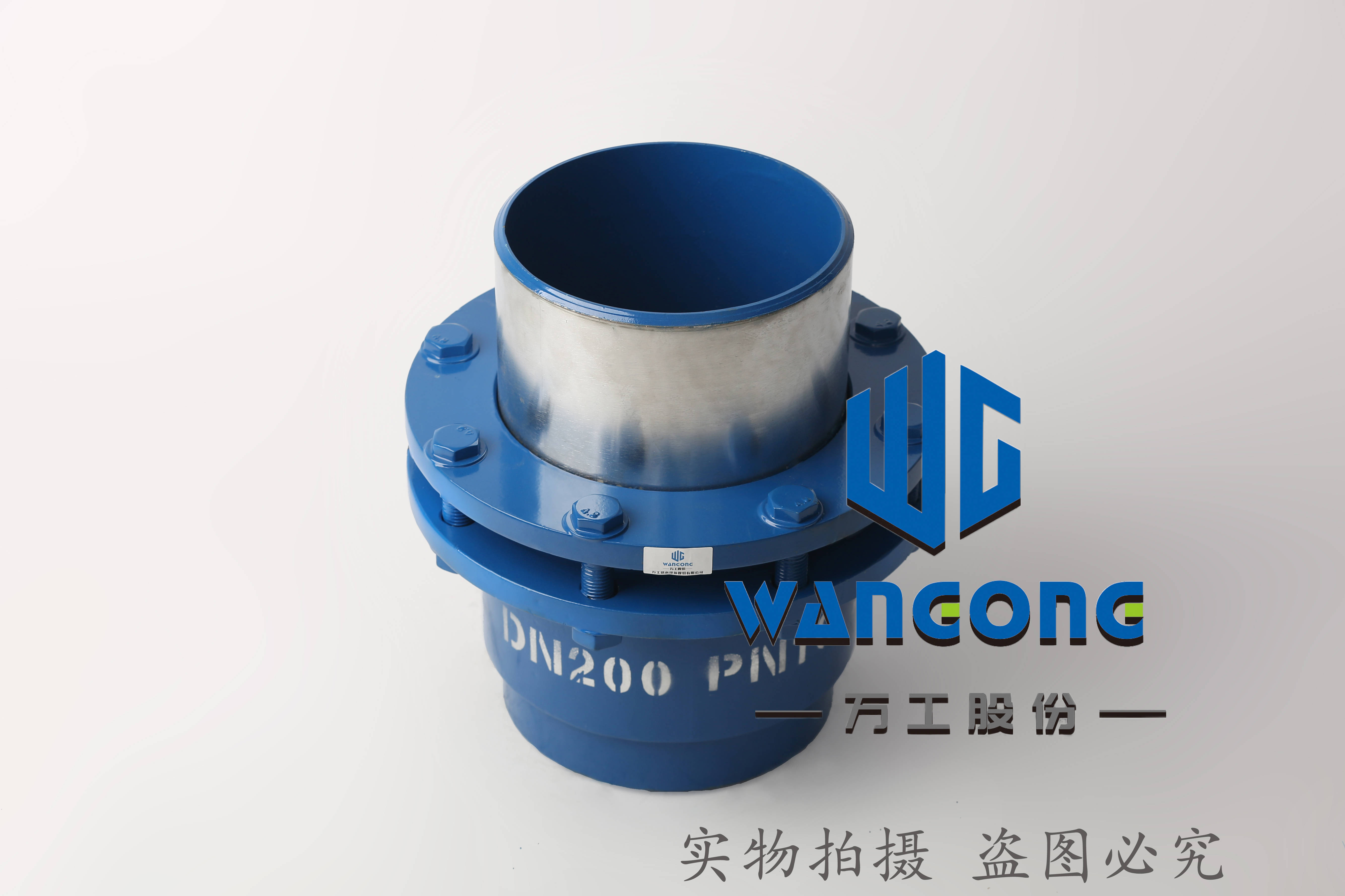 泰州套筒伸缩节优缺点