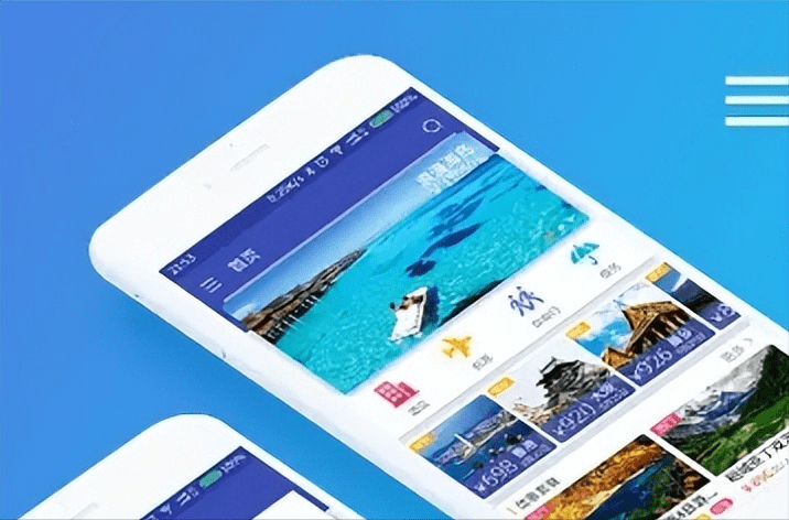 APP软件的开发流程