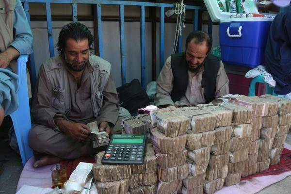 喀布尔的货币交易市场