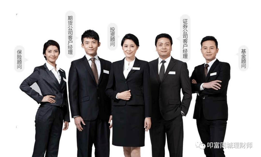 期货交易手续费怎么收取？怎么计算期货手续费？