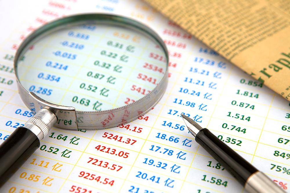 苹果期货怎么开户，交易手续费和保证金最低是多少？