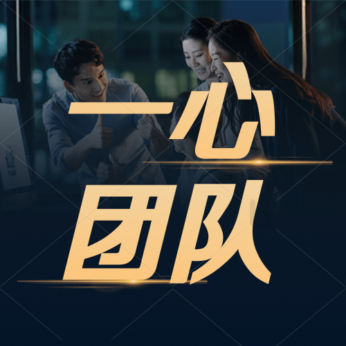 【经典案例】诱导被害人进MT4交易平台进行黄金期货交易获取手续费如何定罪?