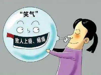 《小刚说法》第62期：“笑”里藏毒