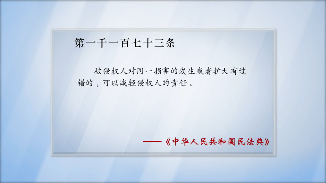 《小刚说法》第64期：特殊的交通事故