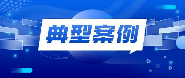 椰姐姐说法：守护“少年的你”第六期