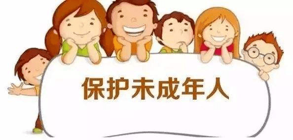 椰姐姐说法：守护“少年的你”第三期