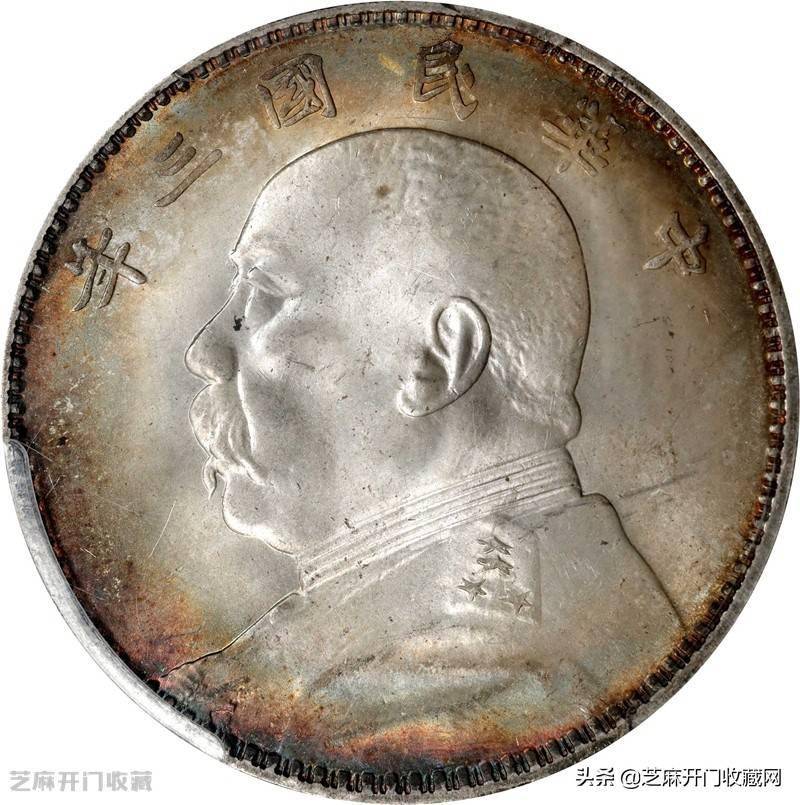 银元袁大头值多少钱