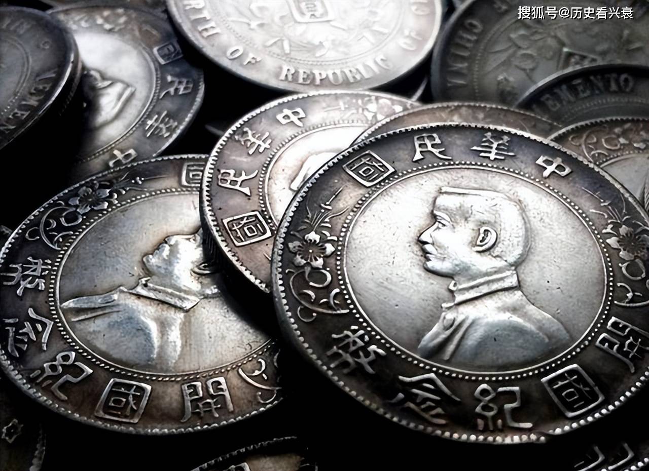 民国时期，鲁迅有300块大洋的工资，换成人民币大概值多少钱？