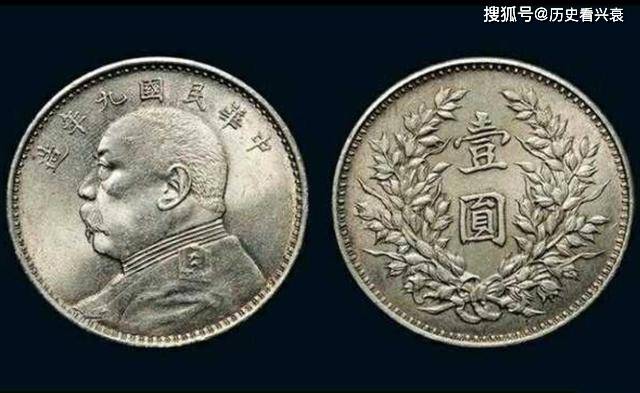 民国时期，鲁迅有300块大洋的工资，换成人民币大概值多少钱？