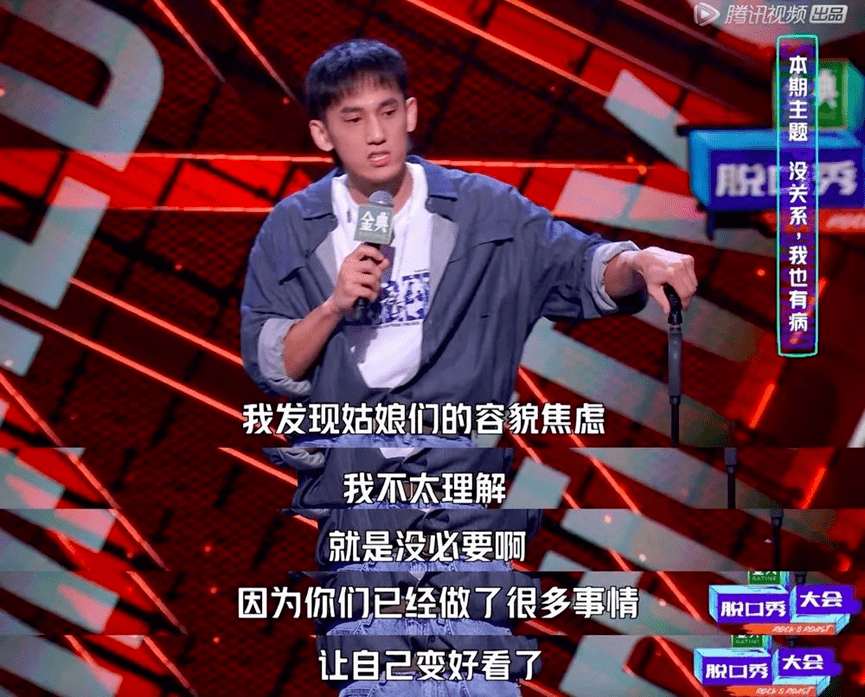 这份美丽，值多少钱？ | 写社会