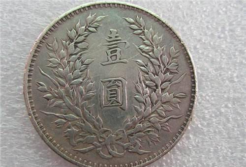 一个普通的袁大头，放到现在值多少钱？