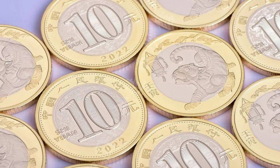 预约结果出炉,虎币又涨了!吉祥文化纪念币怎么样了?