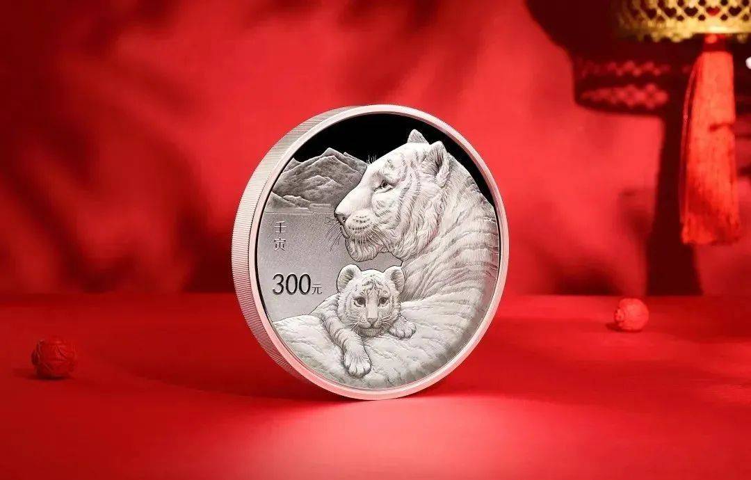 预约结果出炉,虎币又涨了!吉祥文化纪念币怎么样了?