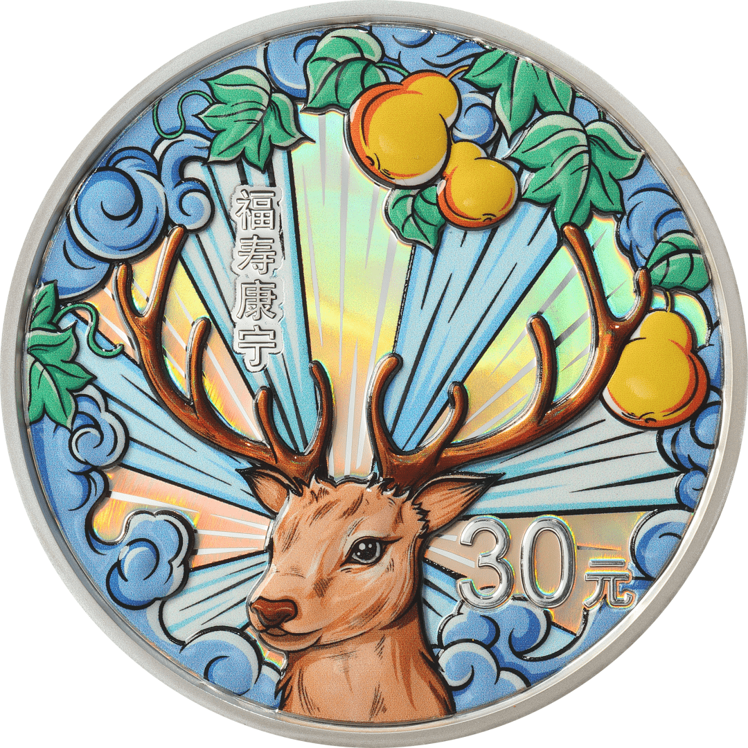 开始预约！2022吉祥文化金银纪念币！