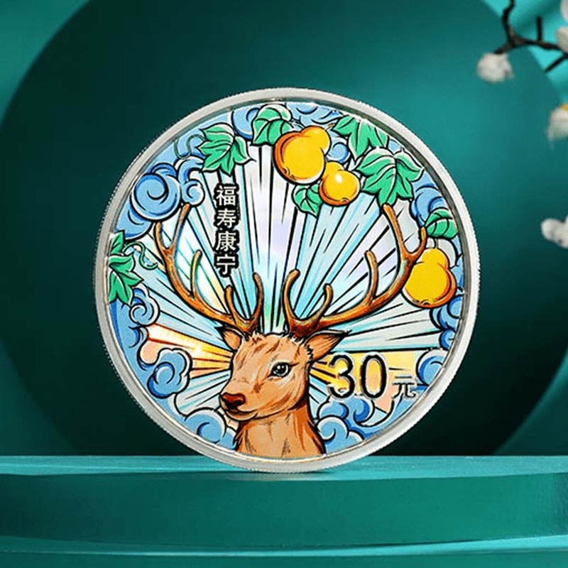 开始预约！2022吉祥文化金银纪念币！