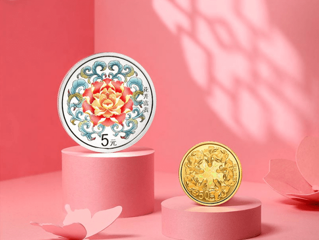 开始预约！2022吉祥文化金银纪念币！