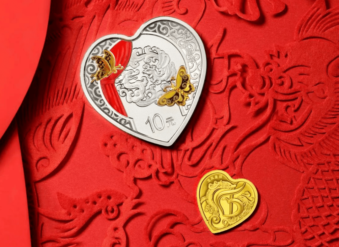 开始预约！2022吉祥文化金银纪念币！