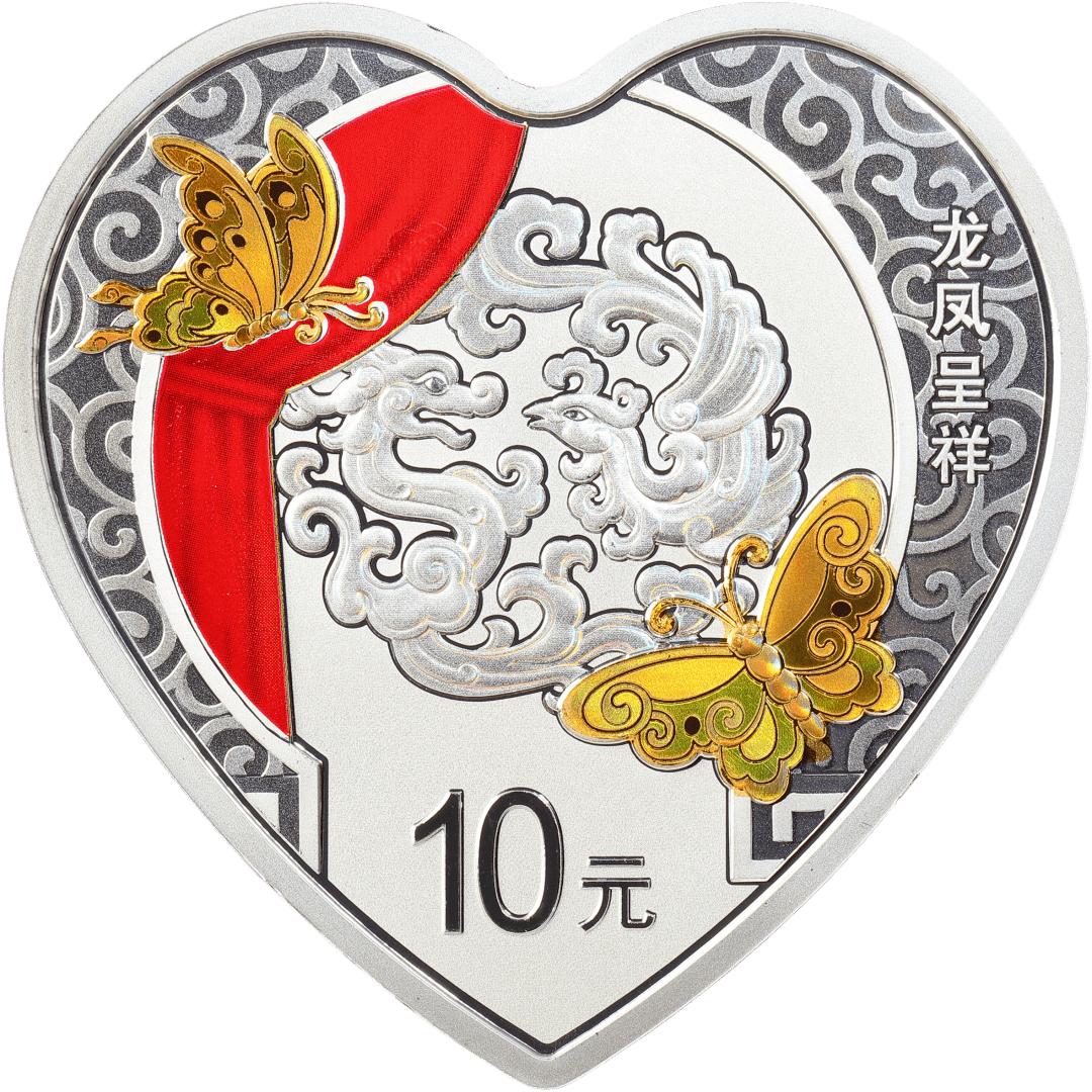 开始预约！2022吉祥文化金银纪念币！