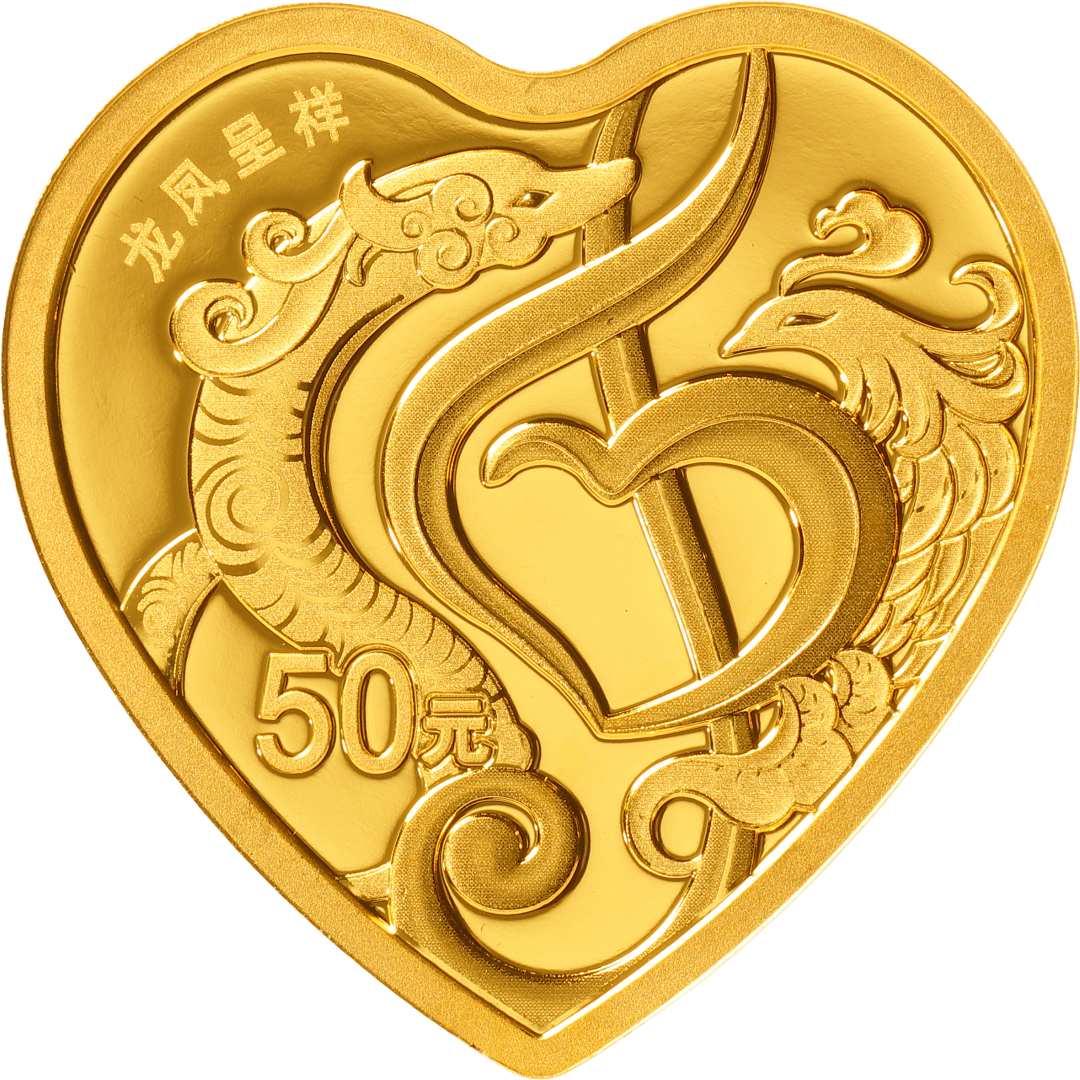 开始预约！2022吉祥文化金银纪念币！