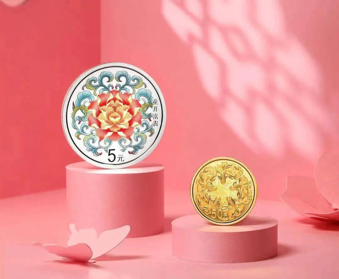 开始预约！2022吉祥文化金银纪念币！