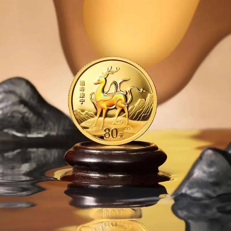 开始预约！2022吉祥文化金银纪念币！