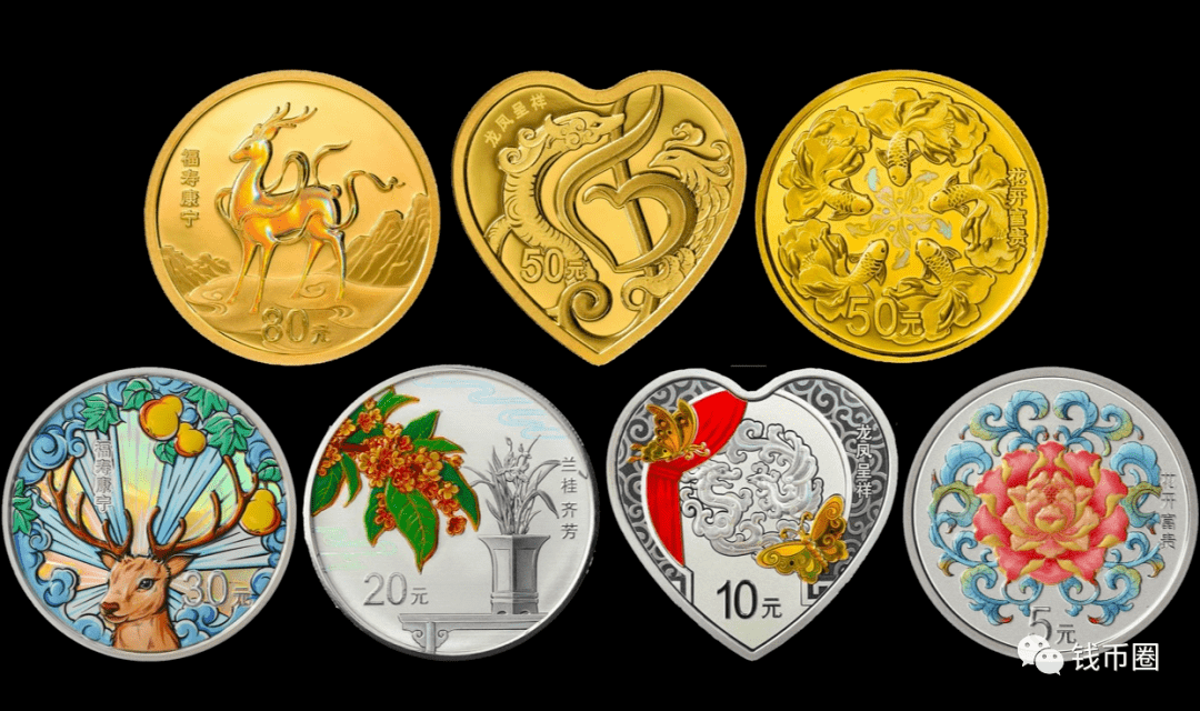 开始预约！2022吉祥文化金银纪念币！