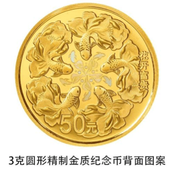 【开放预约】2022吉祥文化纪念币心动发售!