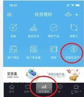 520吉祥文化纪念币发行!十大银行预约入口告诉你!