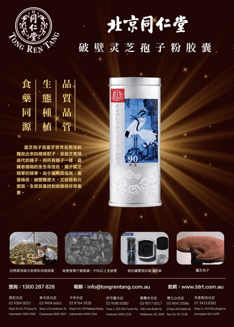 澳农民爆料:有些超市操纵价格,进货价澳币,上架却卖澳币