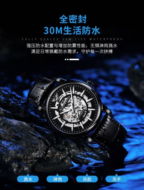 天宾(TINAIBIN)-负重前行,不卑不亢的“攀登者”系列