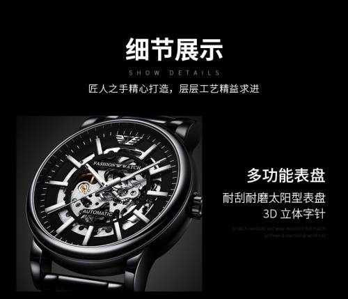 天宾(TINAIBIN)-负重前行,不卑不亢的“攀登者”系列