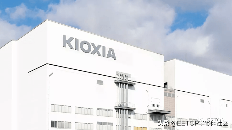 每个单元7bit，铠侠正试验超高密度3D NAND