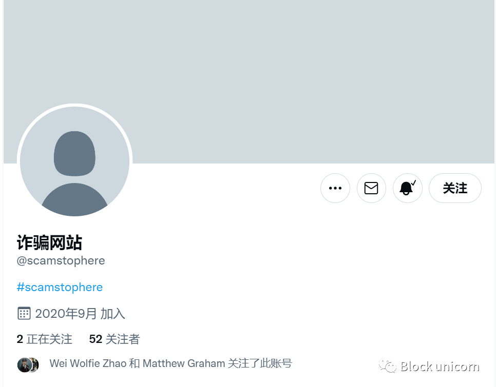 三箭资本破产病毒蔓延到 Babel Finance