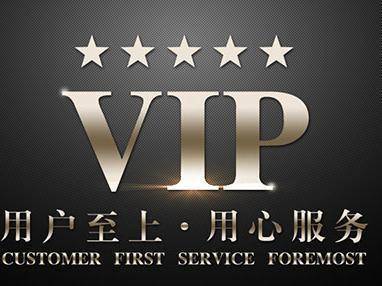 天安老师：现货黄金日内交易策略及交易方法