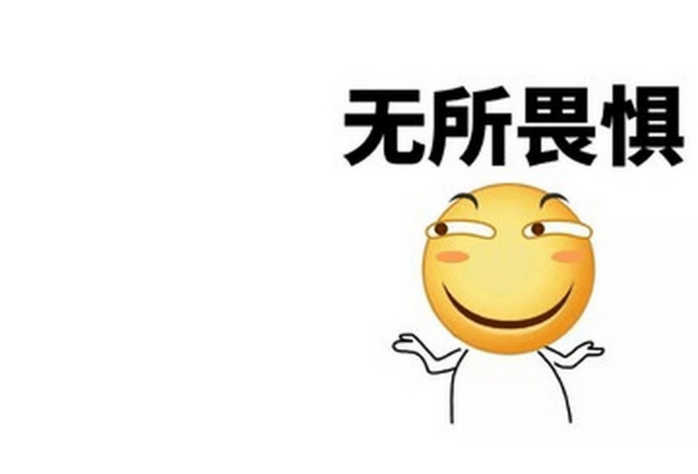 慕信轩：学会这四种交易方法，玩转震荡行情