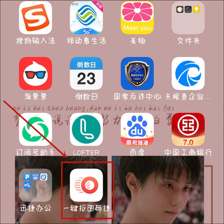 有没有好用的一键换天空的软件?分享一个简单的换天空软件
