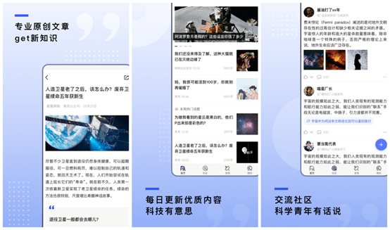 有哪些超好用却很冷门的APP软件？