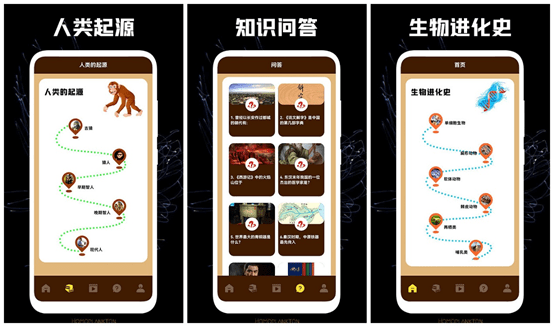 有哪些超好用却很冷门的APP软件？