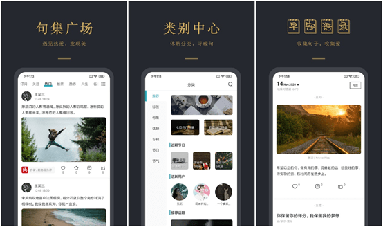 有哪些超好用却很冷门的APP软件？