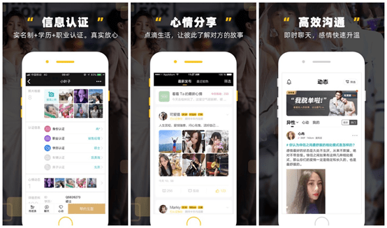 有哪些超好用却很冷门的APP软件？