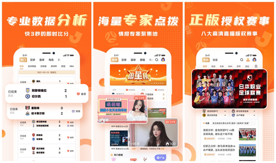 有哪些超好用却很冷门的APP软件？