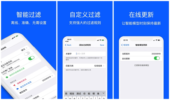 有哪些超好用却很冷门的APP软件？