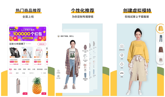 有哪些超好用却很冷门的APP软件？