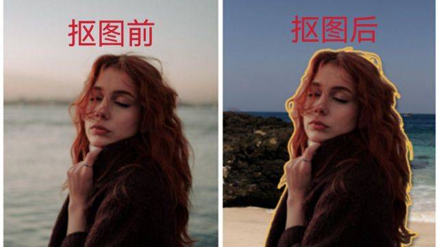 抠图软件哪些好用，分享好用的抠图软件