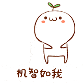 “名片”不是name card，别再乱翻译啦！