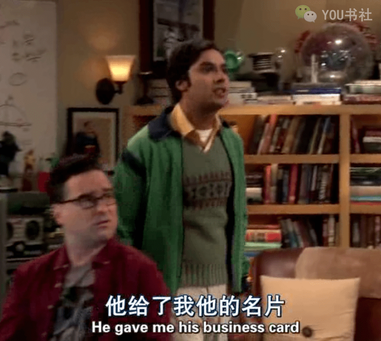 “名片”不是name card,别再乱翻译啦!