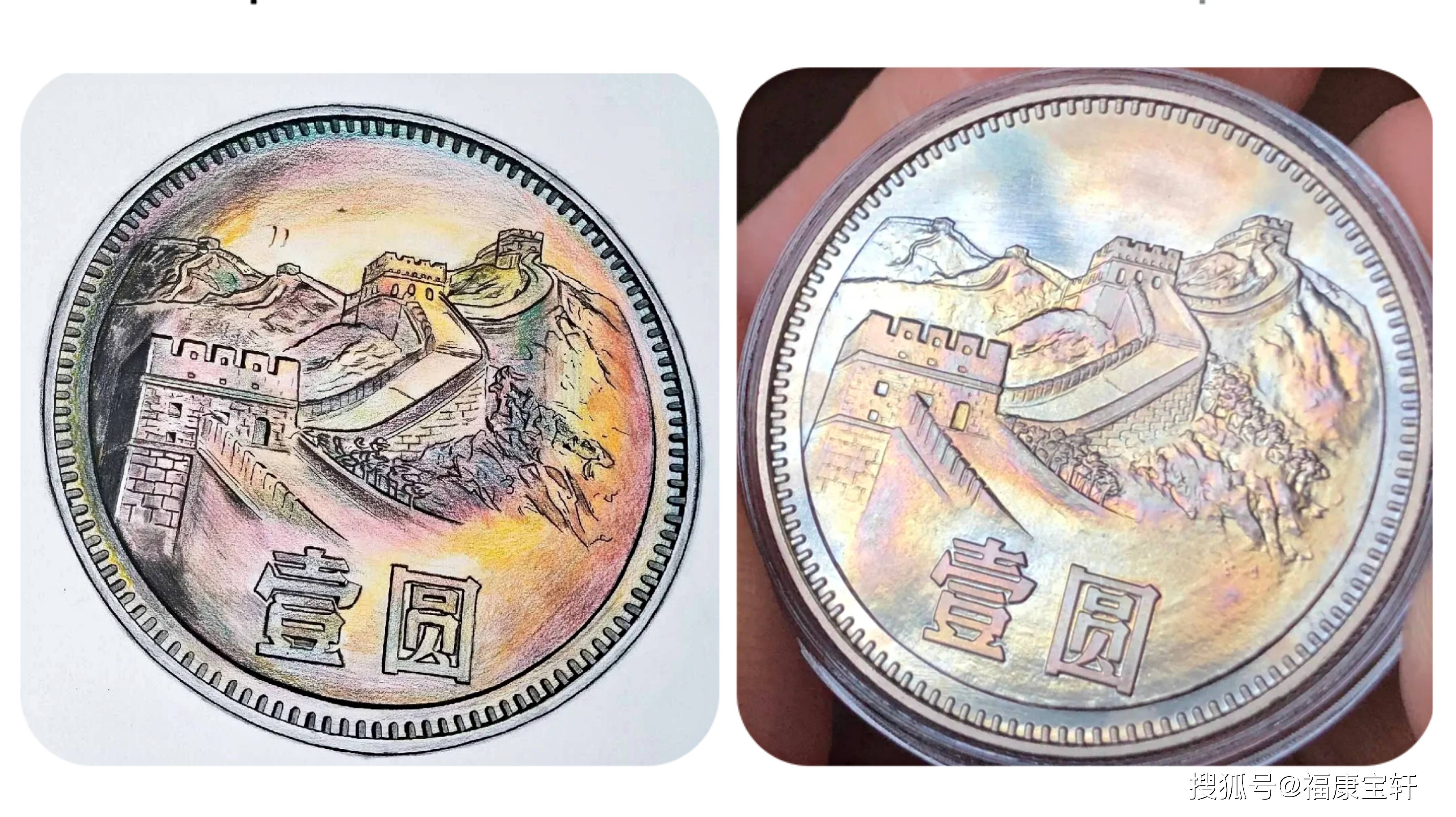 一枚梅花5角硬币价值3万，你确定没有听错吗？